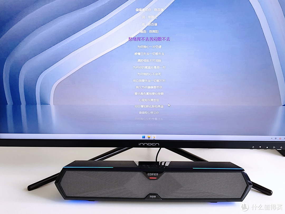 预算200内桌面音箱选购推荐｜漫步者M30 PLUS电脑音箱实测，打造潮玩桌搭新选择