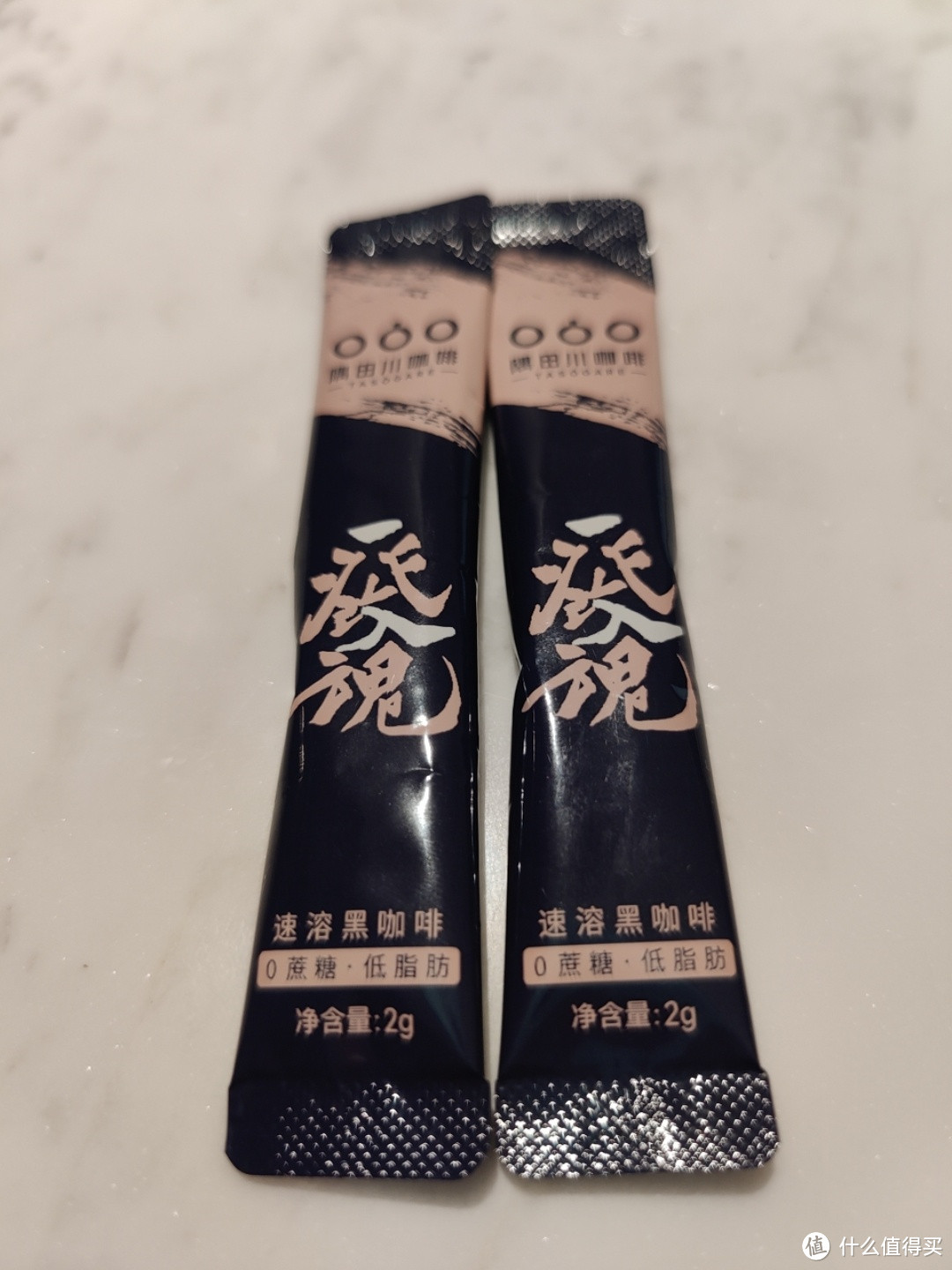 开元酒店免费待客茶饮值不值得喝（拿）？