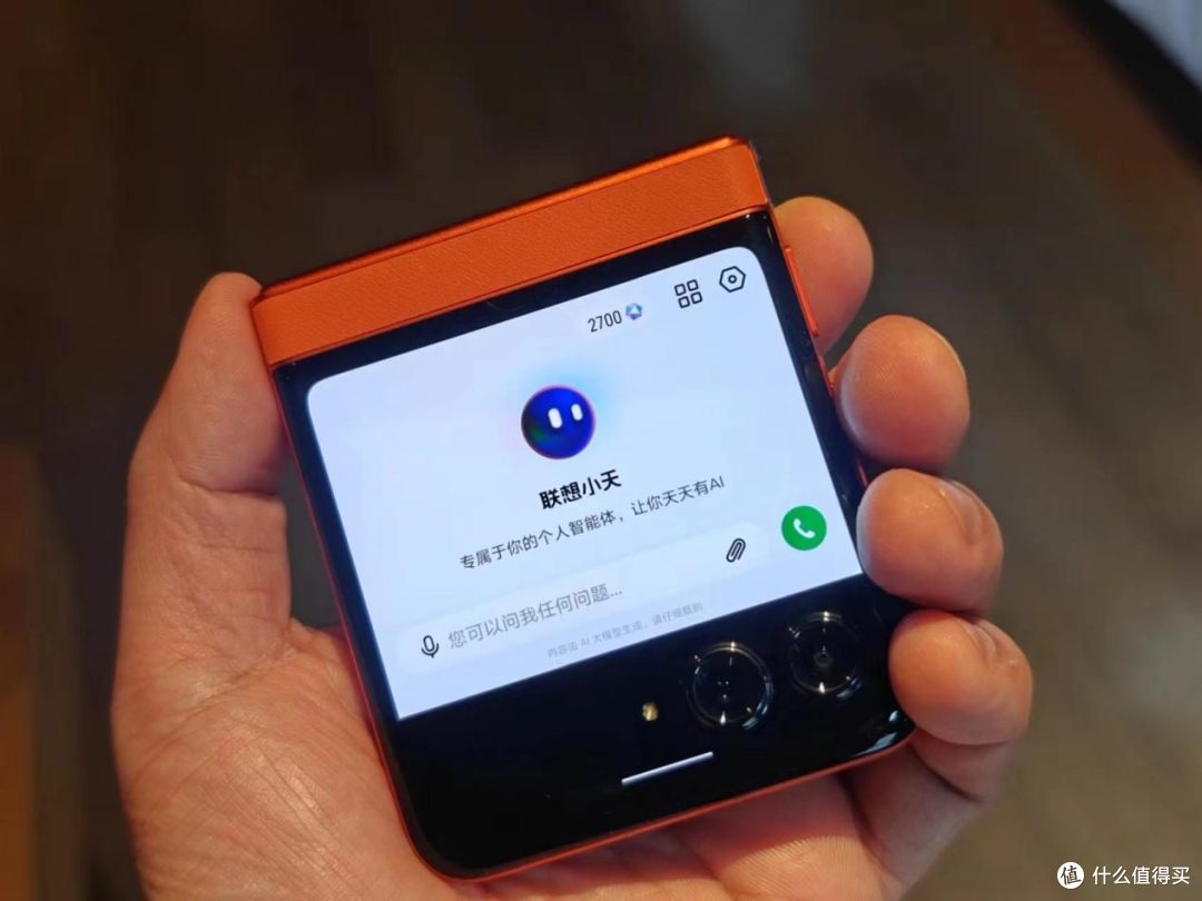 联想moto razr 50评测:竖屏小折叠能否再创品牌辉煌?