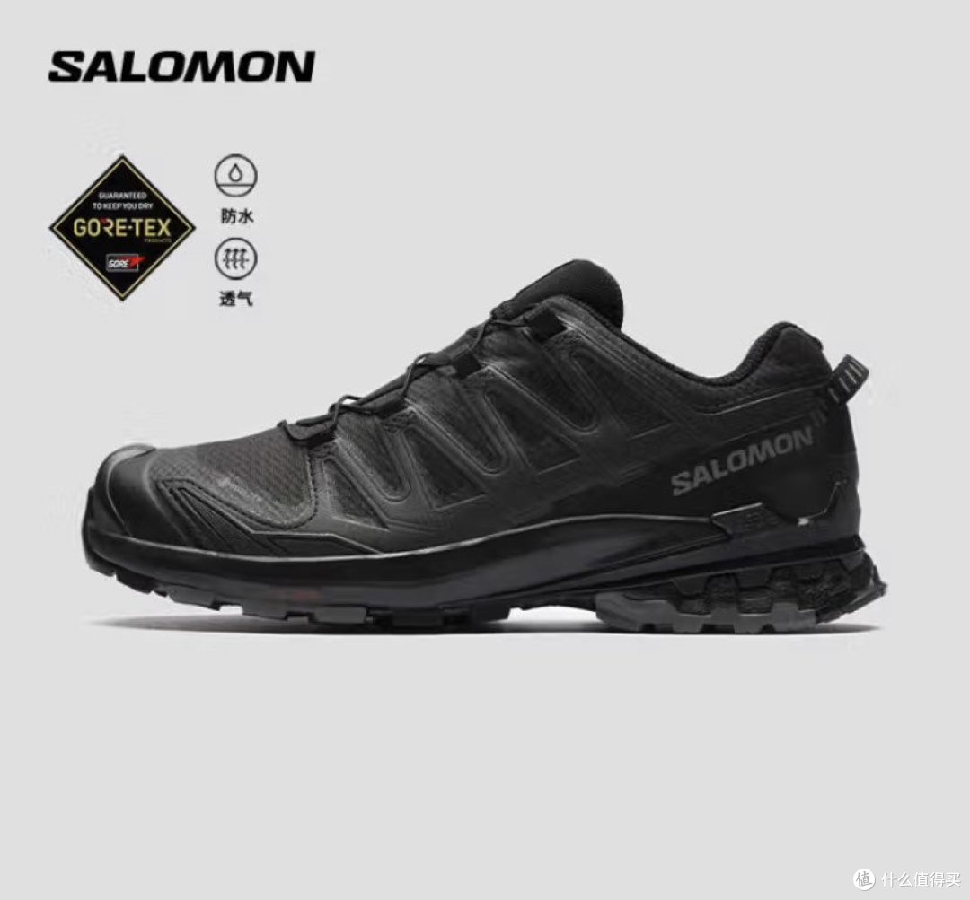 萨洛蒙(Salomon)女款户外运动徒步鞋 XA PRO深度评测