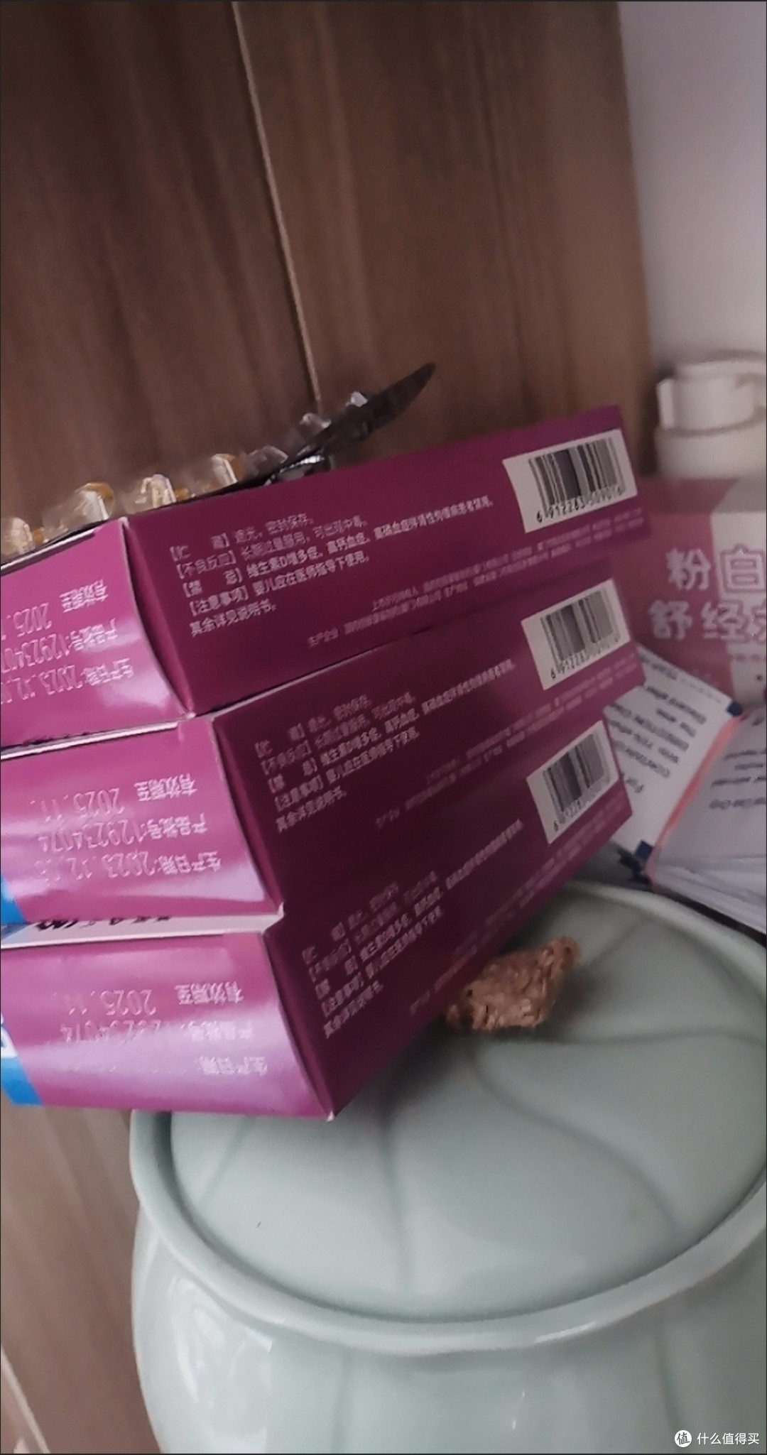 正确补充维生素D