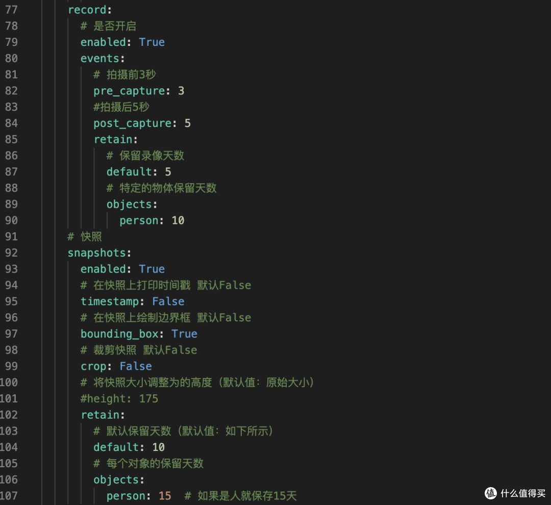 利用摄像头实现人体存在感应,并接入Home Assistant (二)