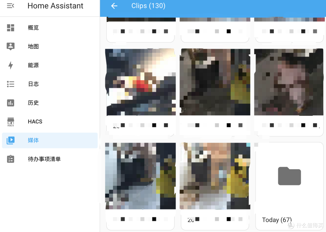 利用摄像头实现人体存在感应,并接入Home Assistant (二)