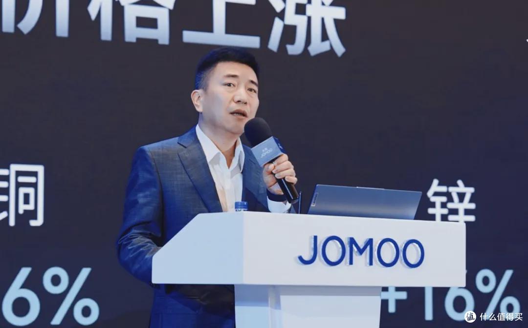 双位数增长!市占率第一!2024九牧年中全球营销发展大会胜利召开
