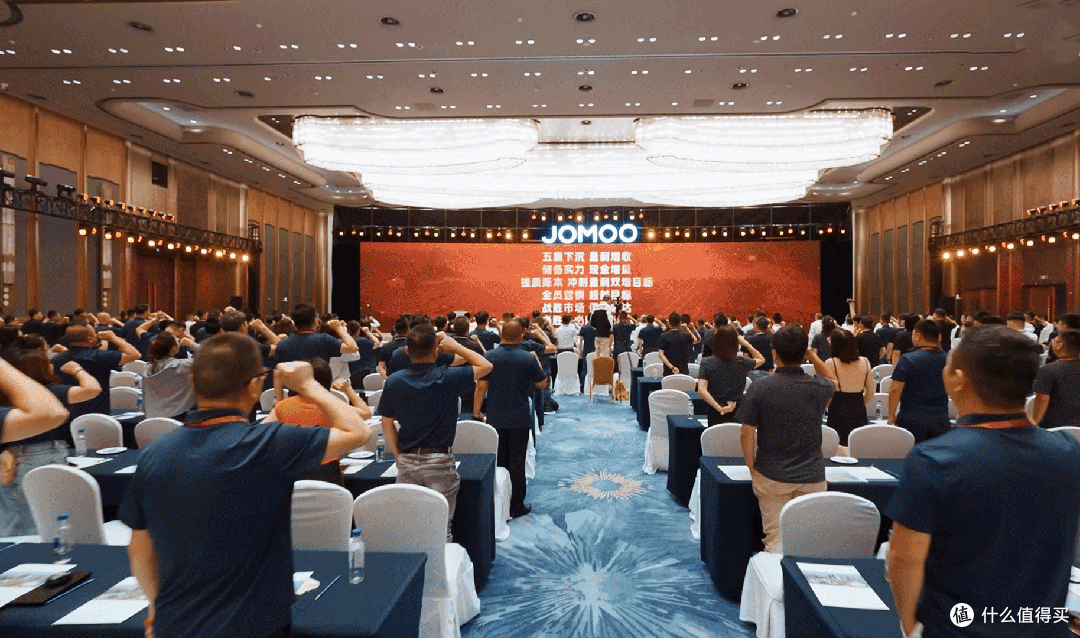 双位数增长!市占率第一!2024九牧年中全球营销发展大会胜利召开