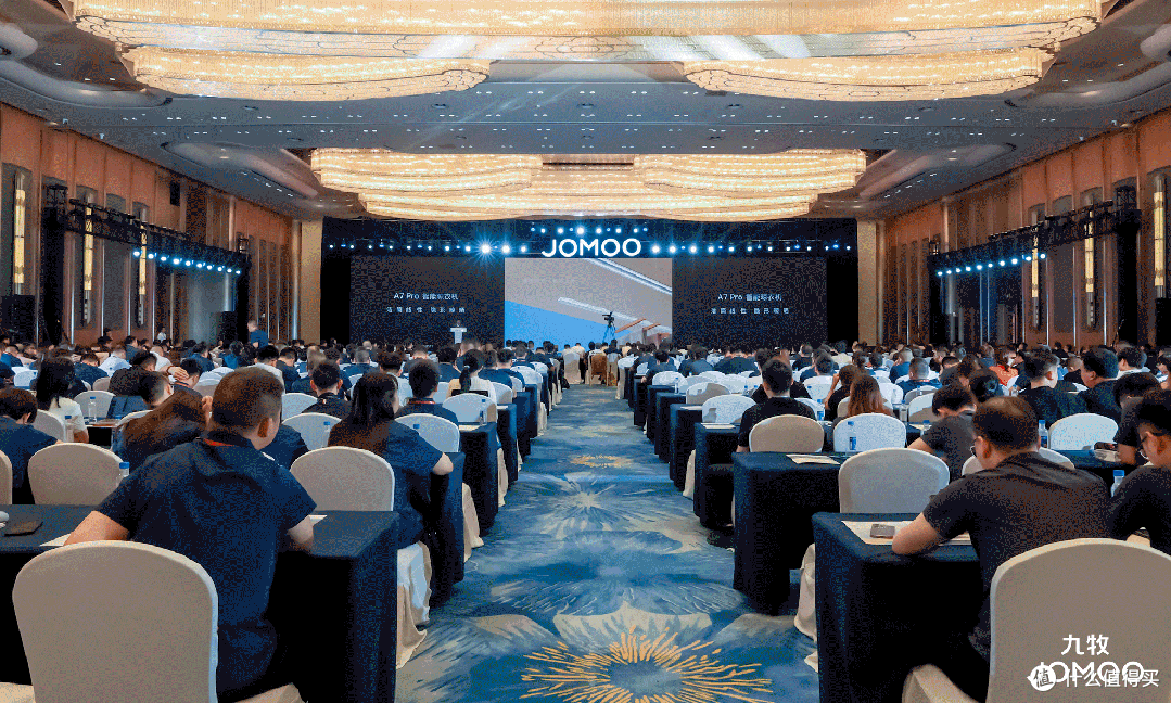 双位数增长!市占率第一!2024九牧年中全球营销发展大会胜利召开