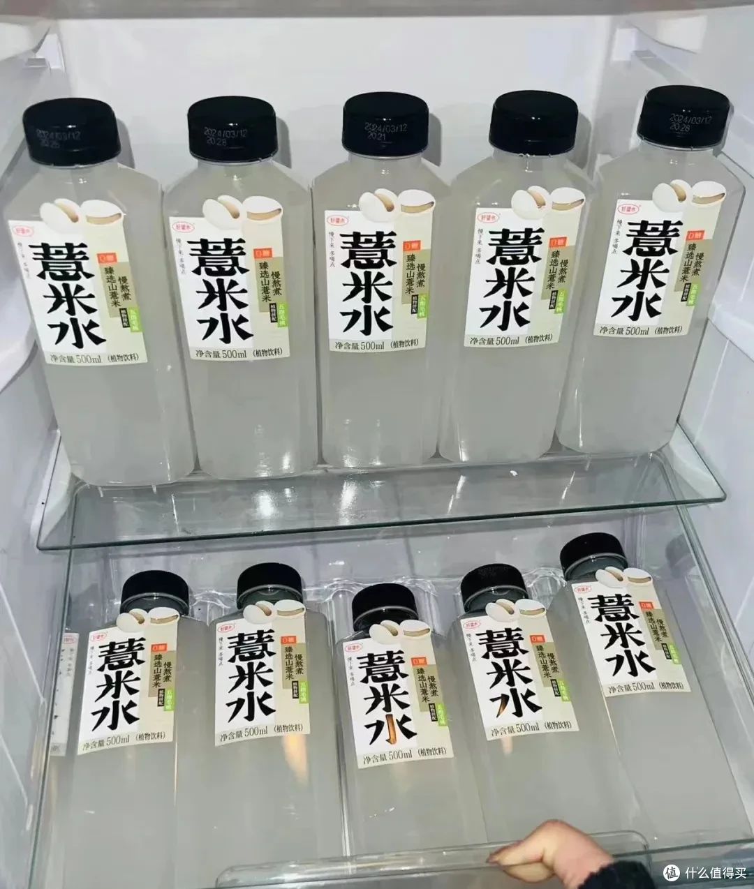 祛湿、补血、养身体!年轻人都爱“中式养生水”?