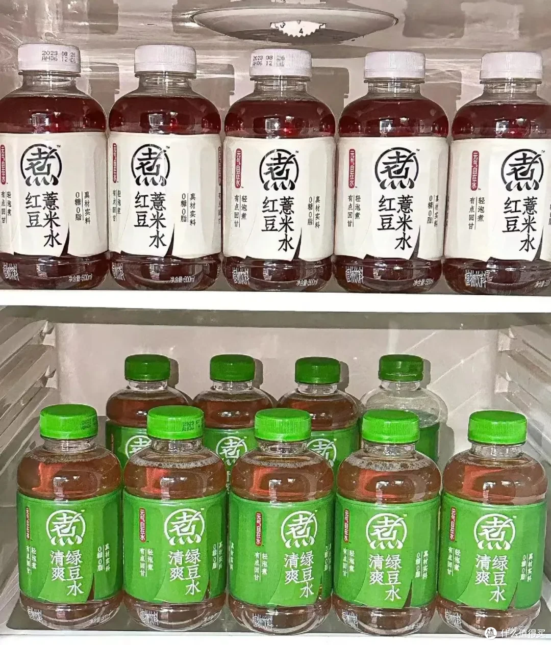 祛湿、补血、养身体!年轻人都爱“中式养生水”?