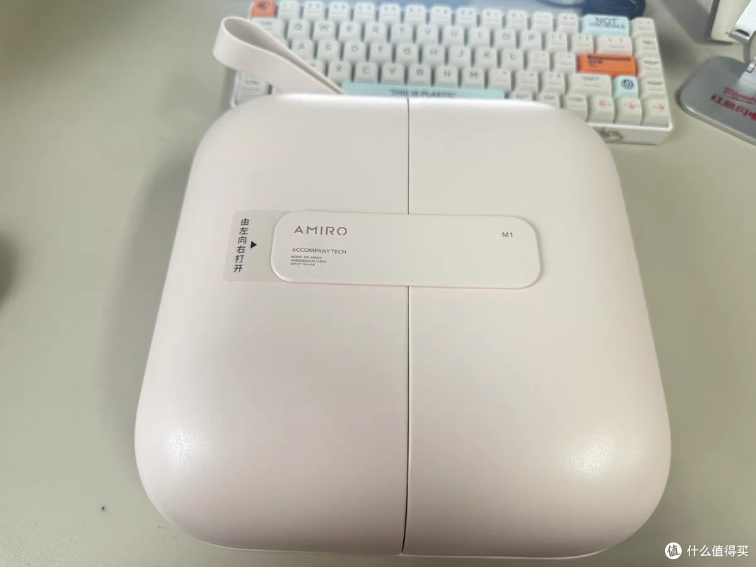 觅光包包镜照亮你的美