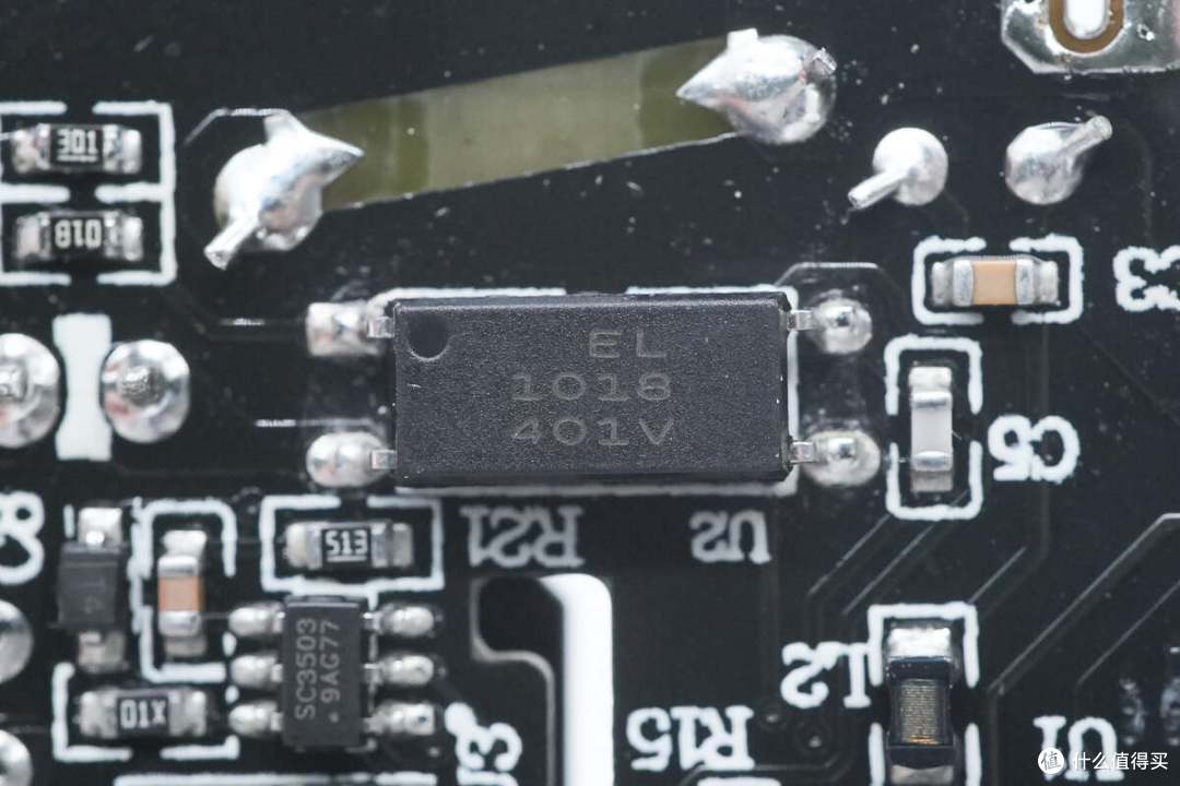 拆解报告:MI小米67W 2C1A氮化镓快充插线板CXB6-3QM