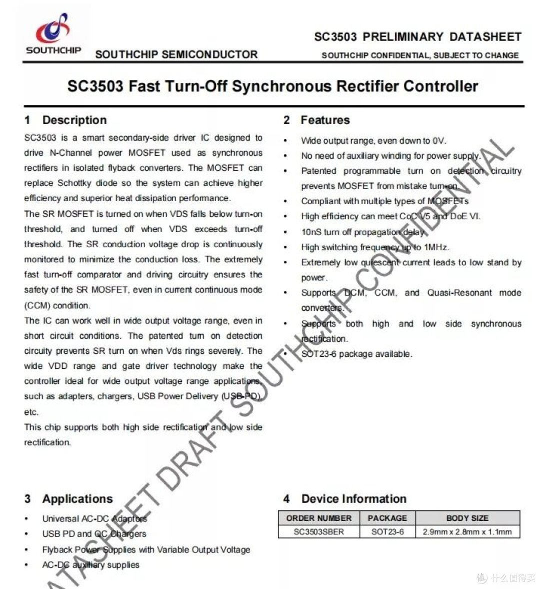 拆解报告:MI小米67W 2C1A氮化镓快充插线板CXB6-3QM