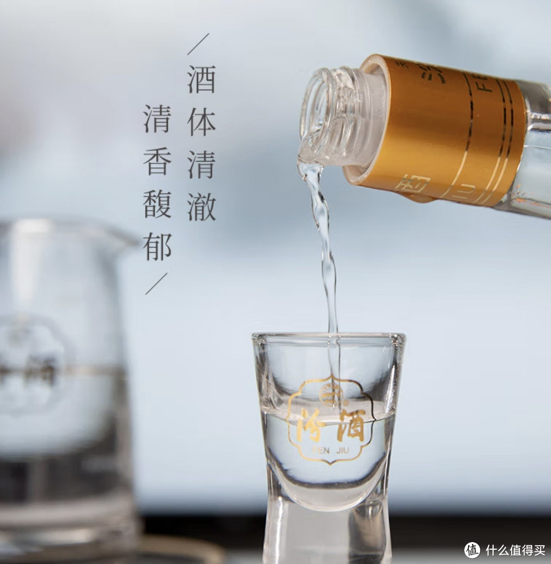 618 淘酒记：我入手的三款惊艳味蕾的高性价比口粮好酒