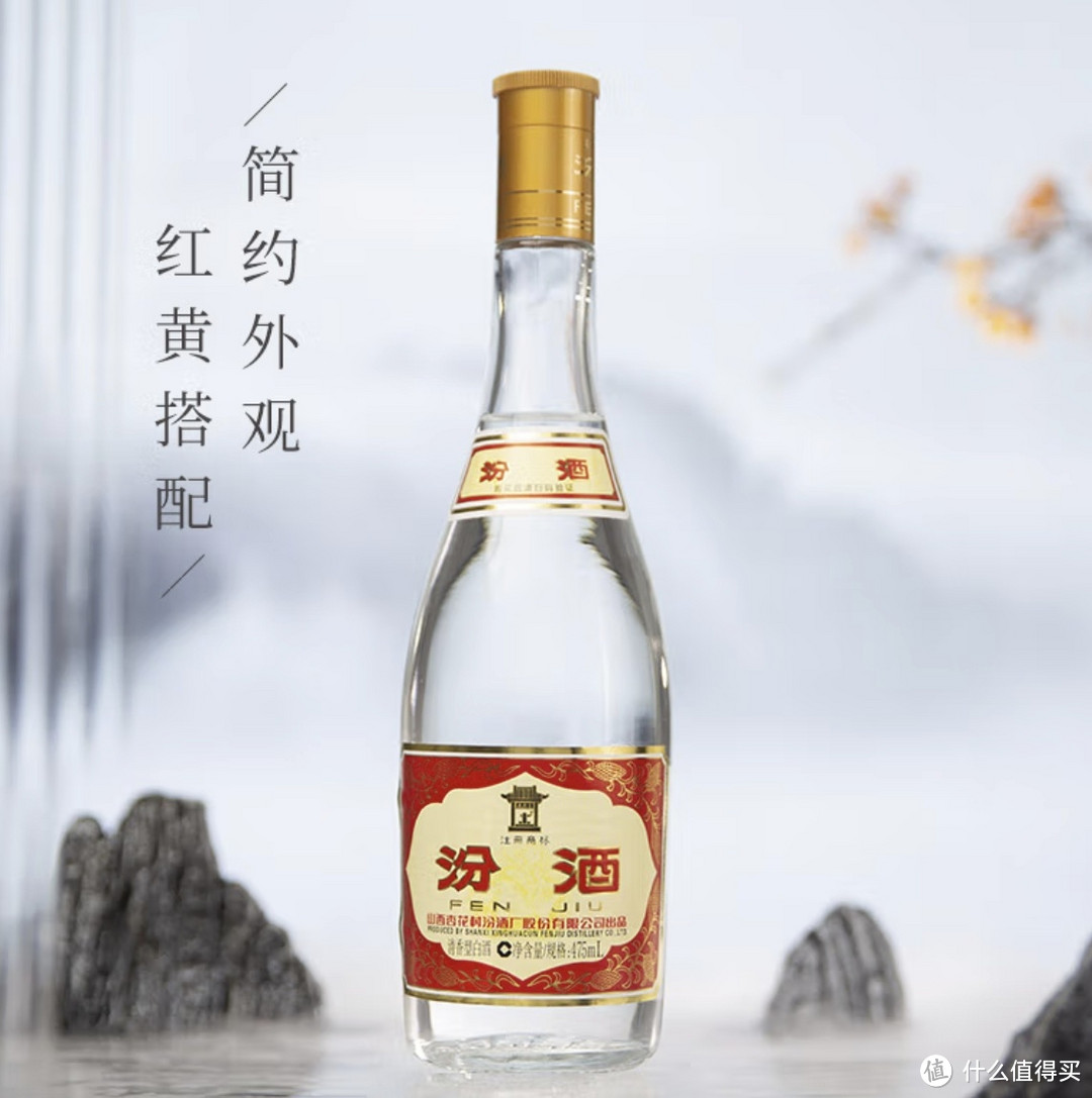 618 淘酒记：我入手的三款惊艳味蕾的高性价比口粮好酒