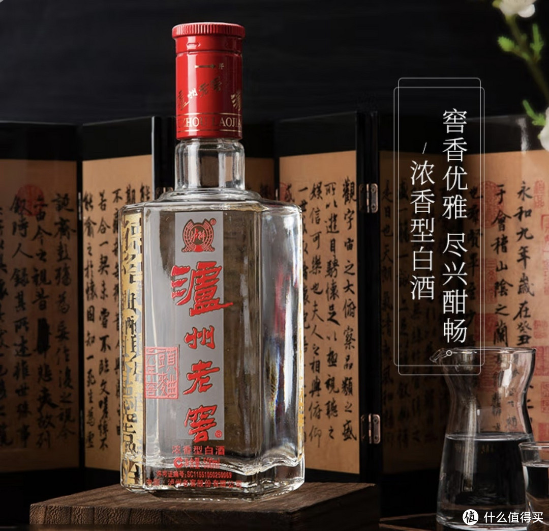 618 淘酒记：我入手的三款惊艳味蕾的高性价比口粮好酒