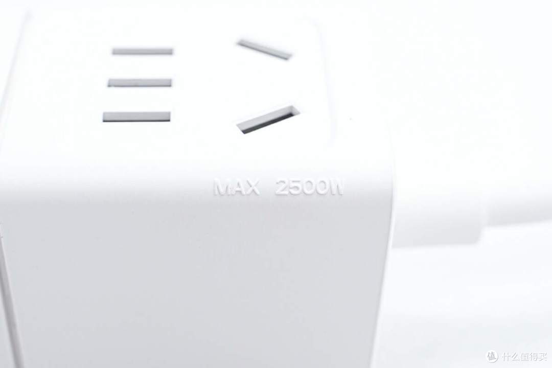 拆解报告:Baseus倍思67W 3C1A快充旅行插座BPS67M-1C