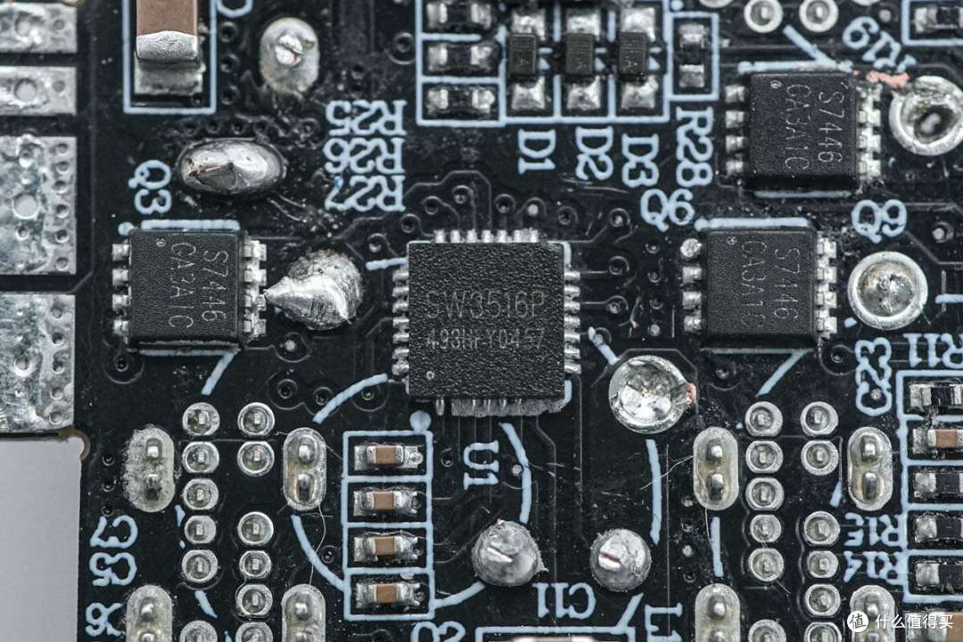 拆解报告:Baseus倍思67W 3C1A快充旅行插座BPS67M-1C