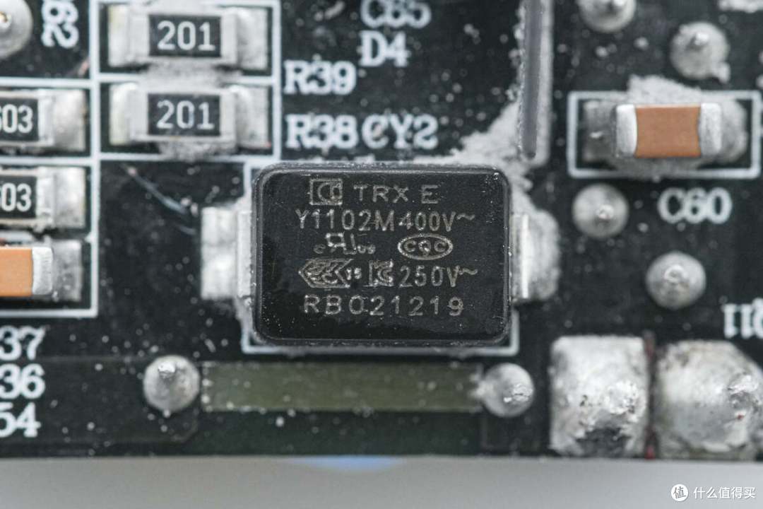 拆解报告:Baseus倍思67W 3C1A快充旅行插座BPS67M-1C