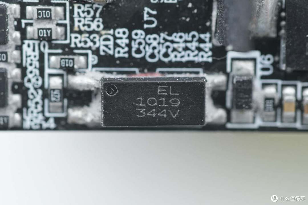拆解报告:Baseus倍思67W 3C1A快充旅行插座BPS67M-1C