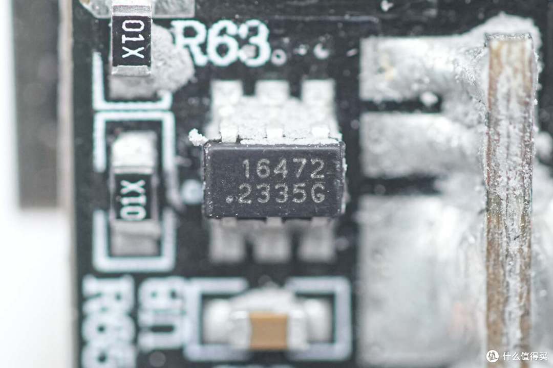拆解报告:Baseus倍思67W 3C1A快充旅行插座BPS67M-1C