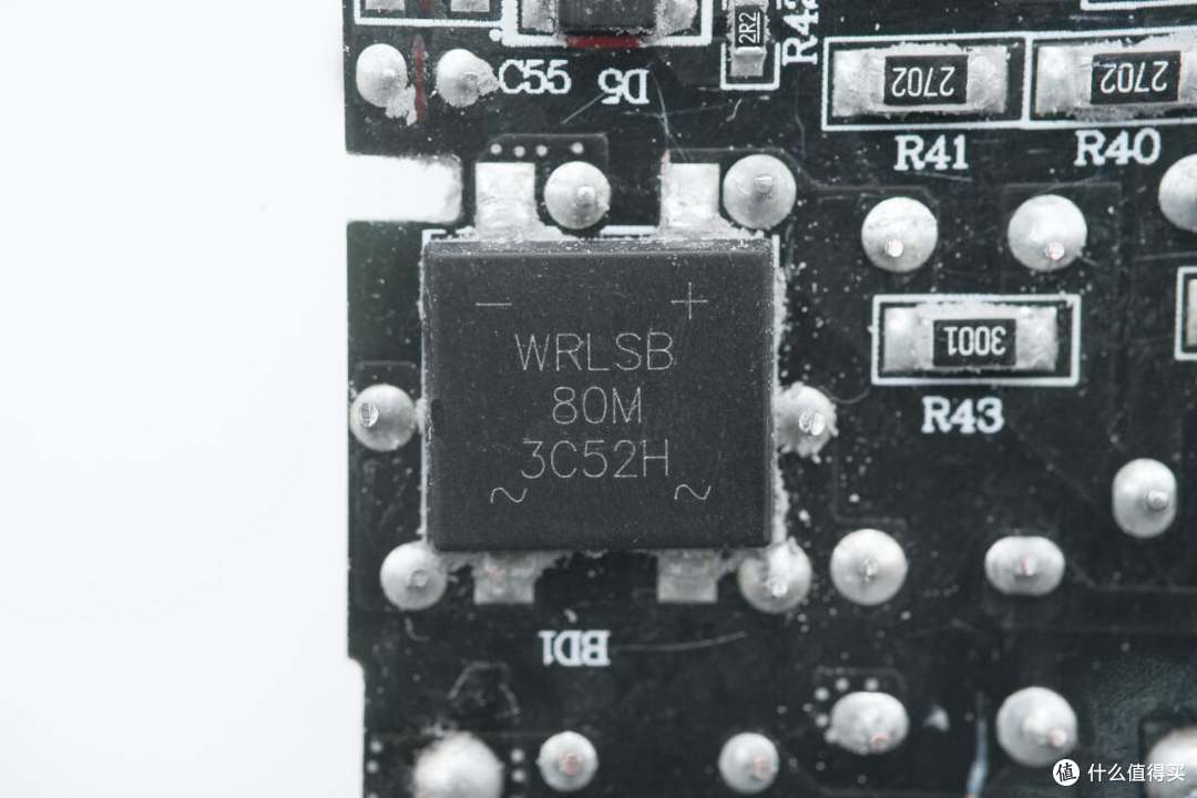 拆解报告:Baseus倍思67W 3C1A快充旅行插座BPS67M-1C