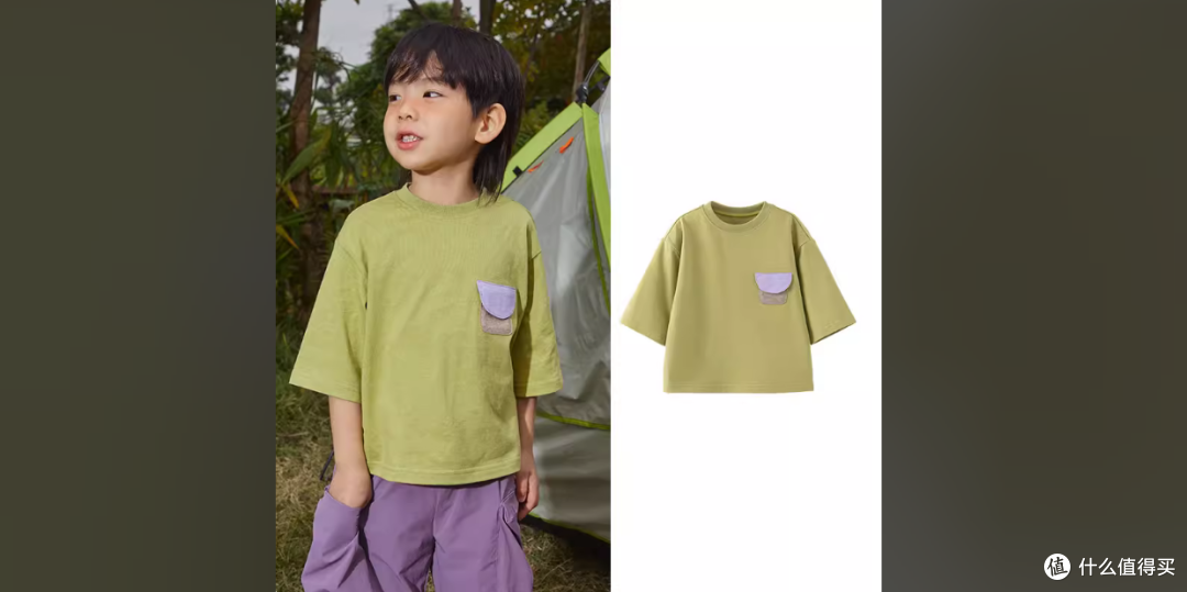 papa爬爬儿童七分袖T恤夏季纯棉半袖上衣宝宝夏装女童男童短袖