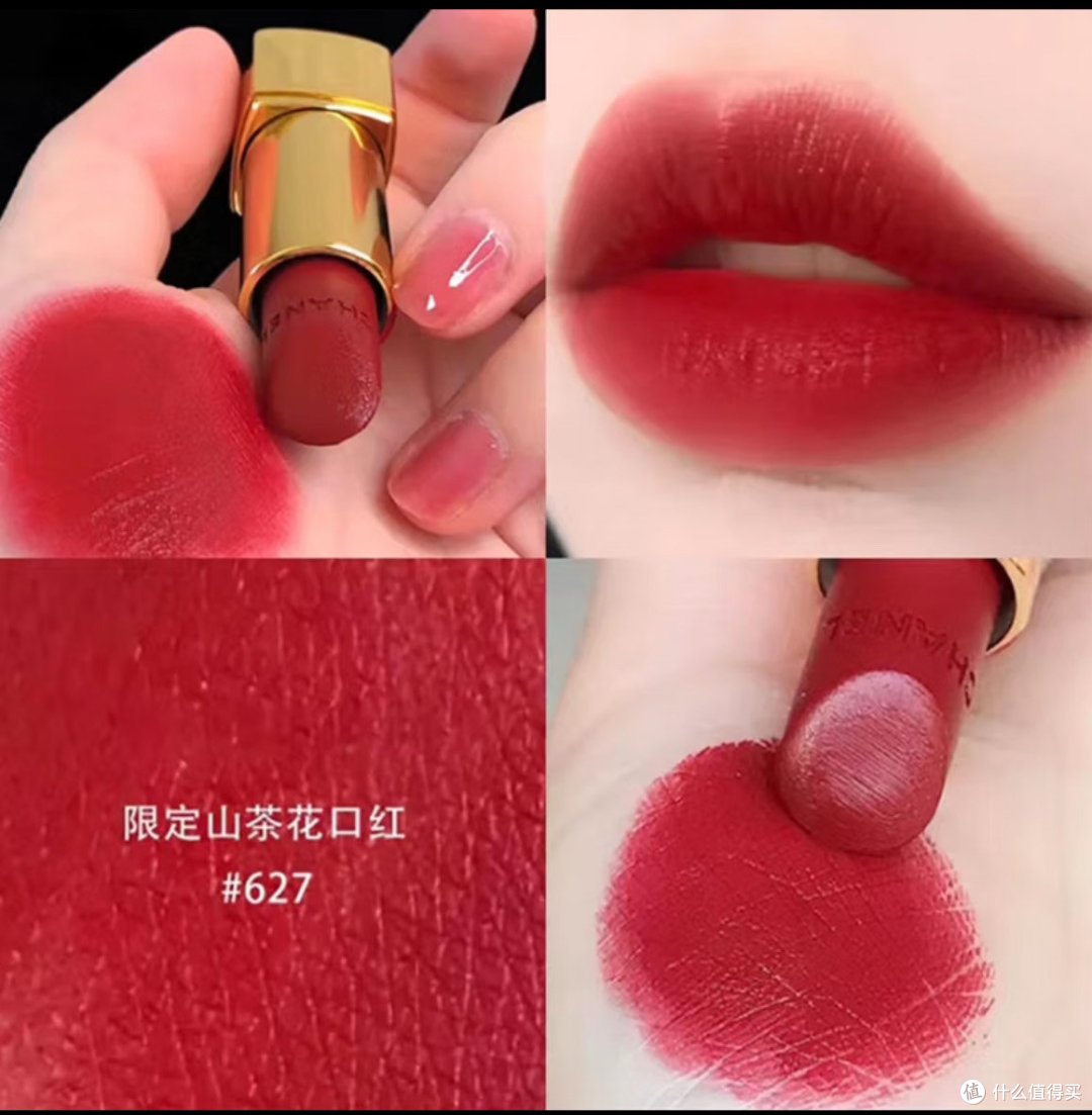 最值得入手的香奈儿口红色号，一涂一个显白，任何肤色涂上都好看