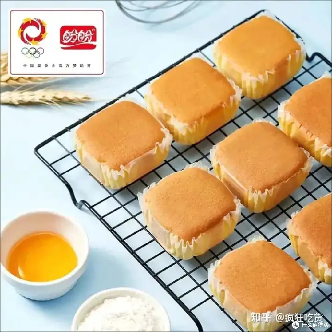 网上有什么好吃的零食值得推荐？