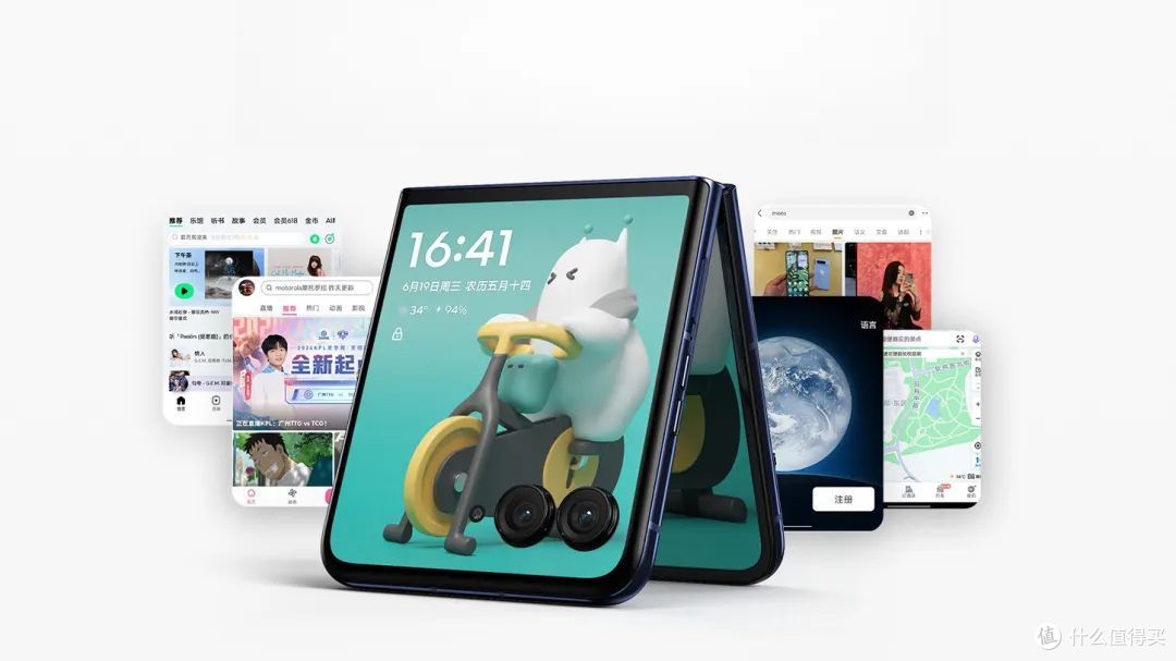 TCL华星供屏moto razr 50系列,高定4.0吋摩登AI大屏灵感无界