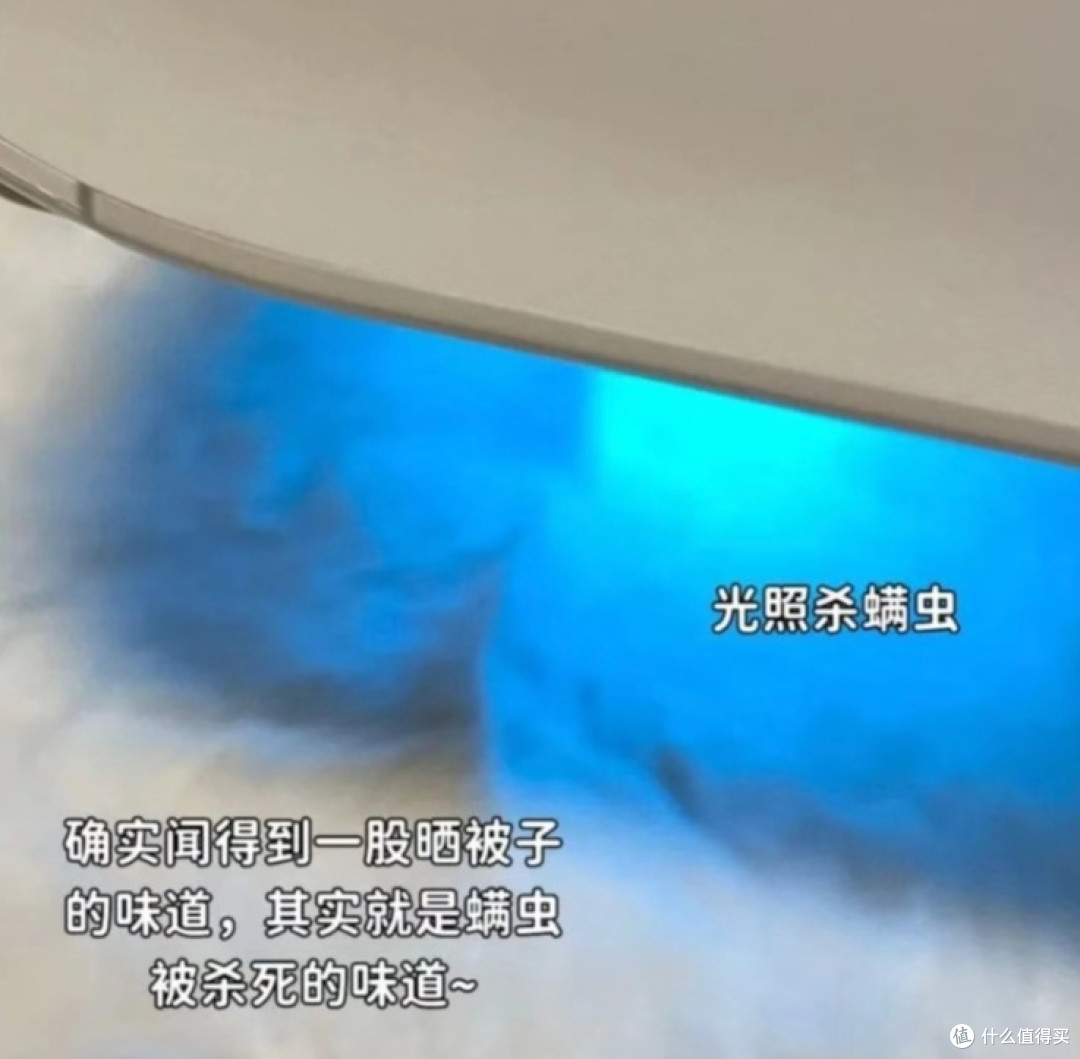 小米米家除螨仪,轻松吸走螨虫,守护家人健康!