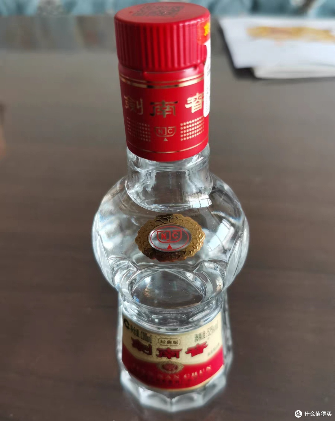 晒一晒618在天猫商城89元抢购的剑南春水晶剑100ml小酒