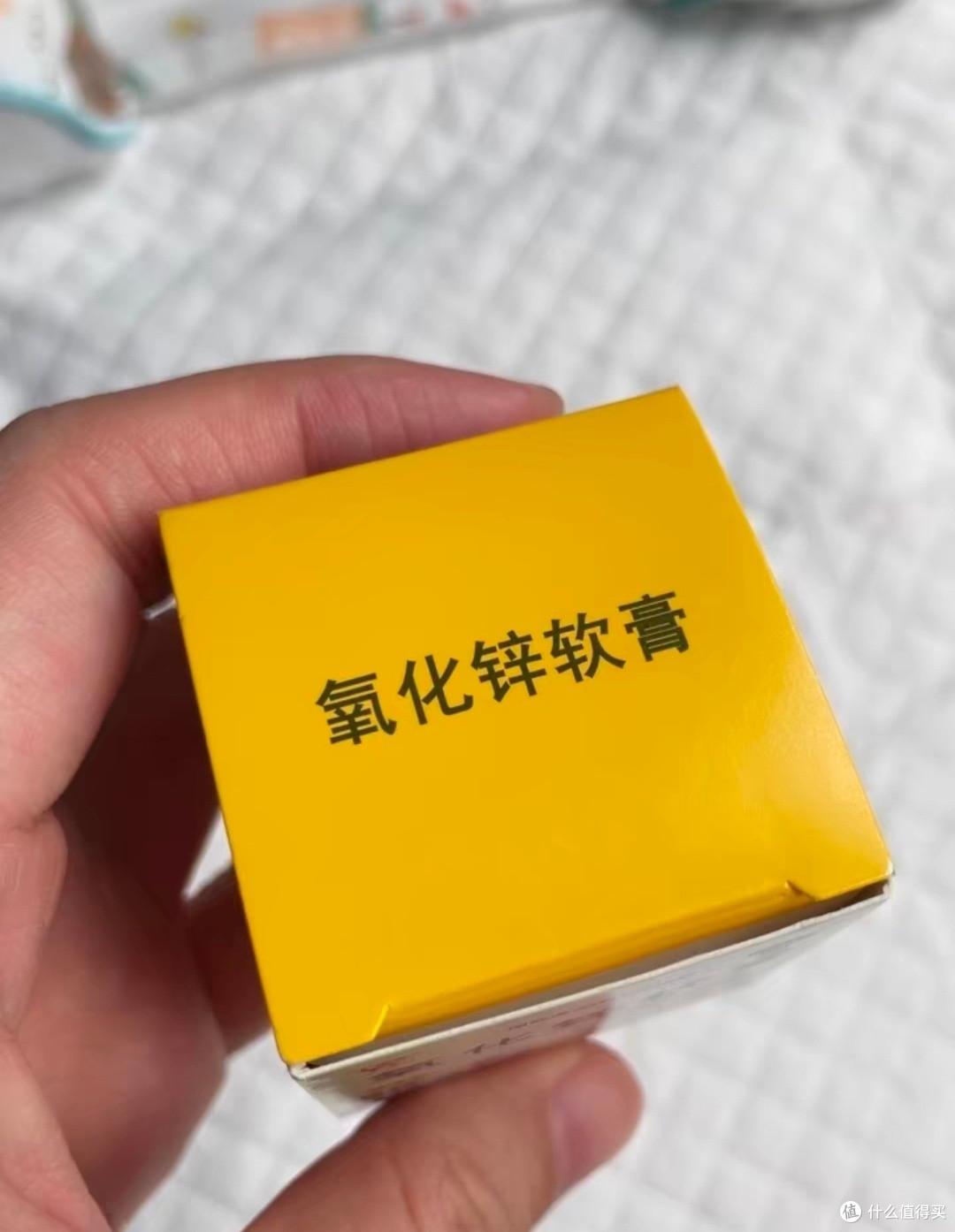 信龙氧化锌软膏:婴儿皮肤问题的良伴