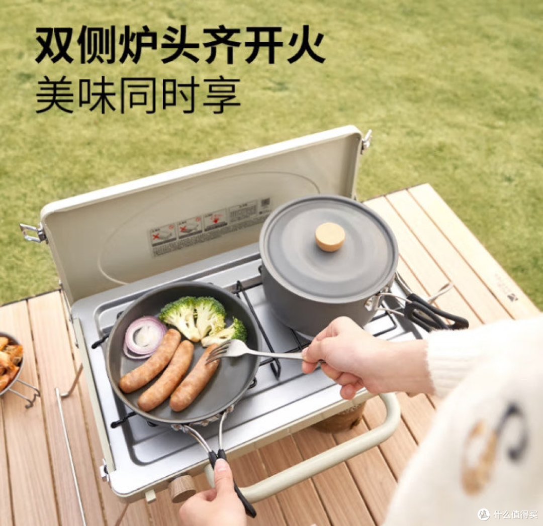 《购买户外炉具避坑指南》