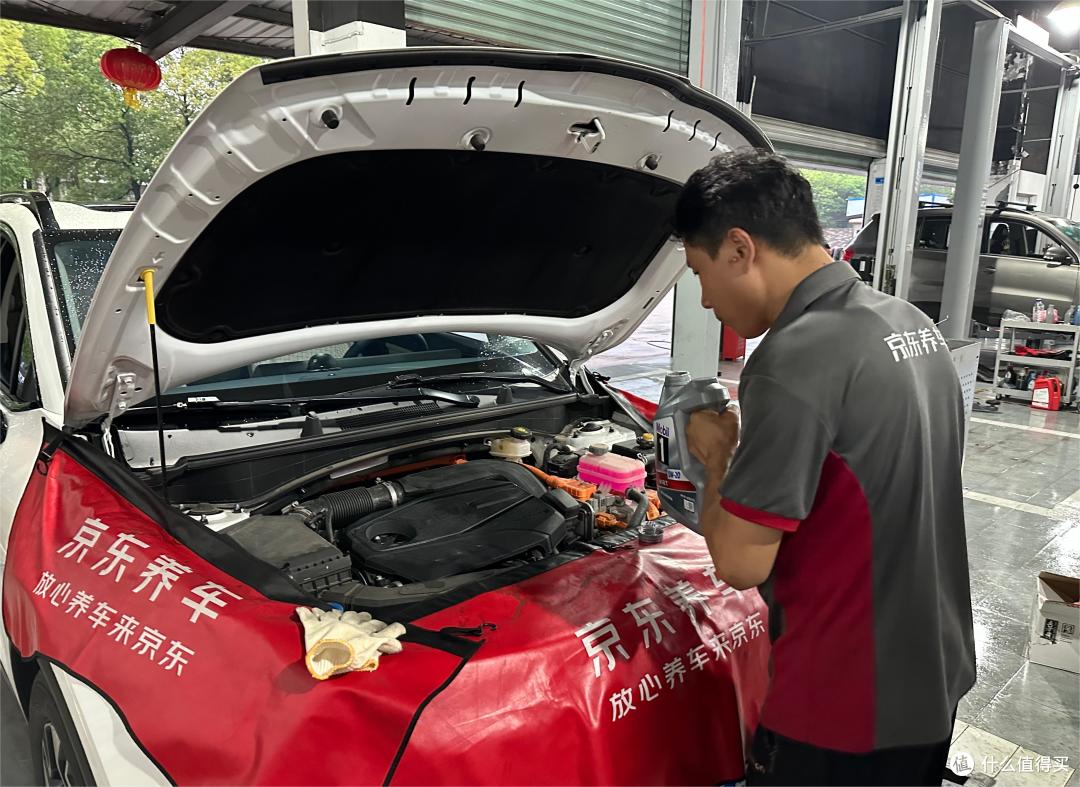 京东养车 京东美孚618擎力全开 京东养车小保养
