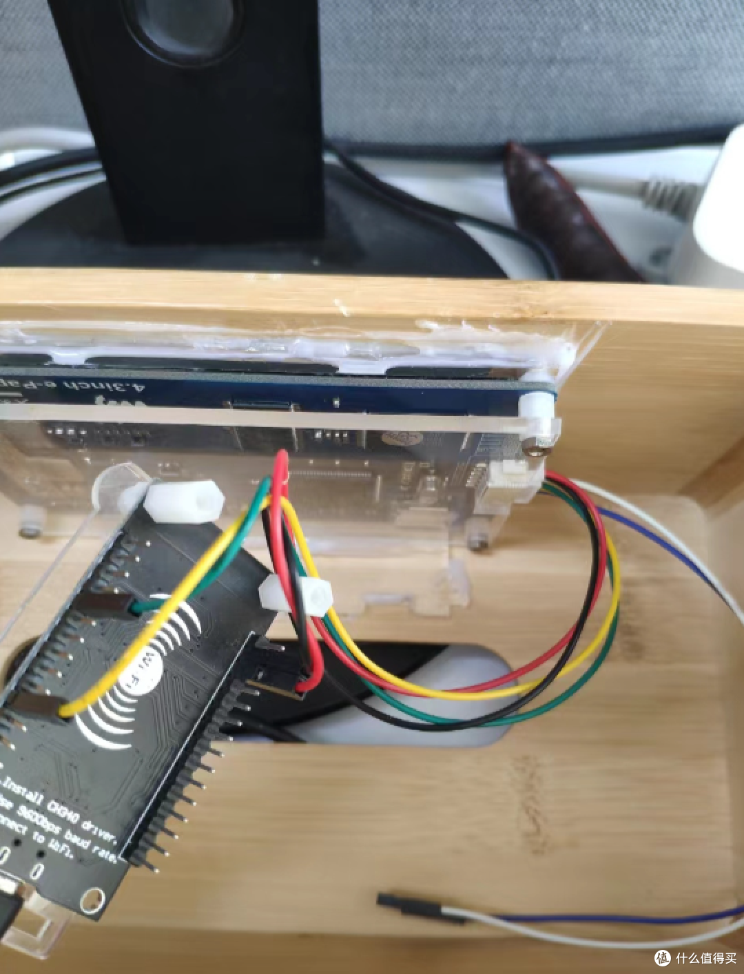 基于OrangePi AIpro开发一个电子纸屏时钟