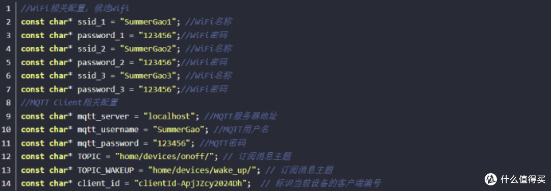 基于OrangePi AIpro开发一个电子纸屏时钟