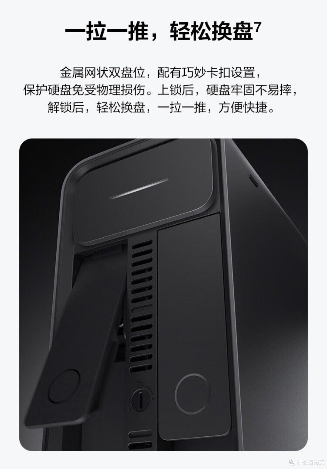 华为版玩客云，除了贵没毛病。