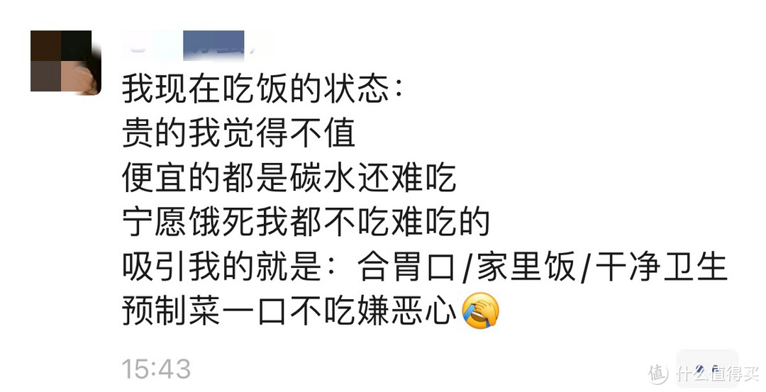 2024年高热度微蒸烤箱推荐：懒人，颜值党，烹饪小白，烘焙玩家都适合的微蒸烤箱应该怎么选择？