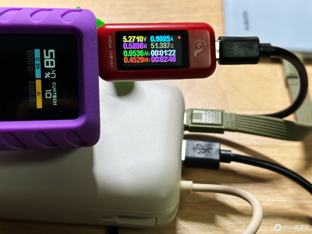 一万毫安自带线的升级款?小米自带线充电宝20000mAh 33W上手体验