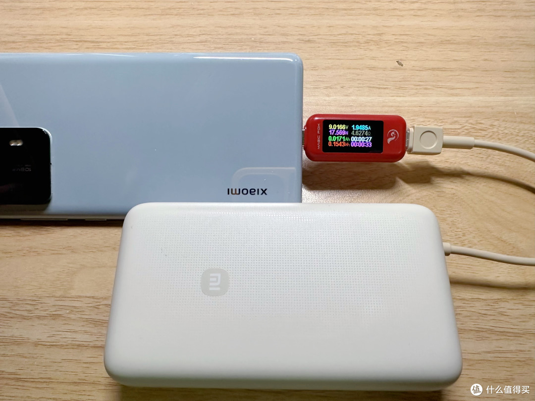 一万毫安自带线的升级款?小米自带线充电宝20000mAh 33W上手体验