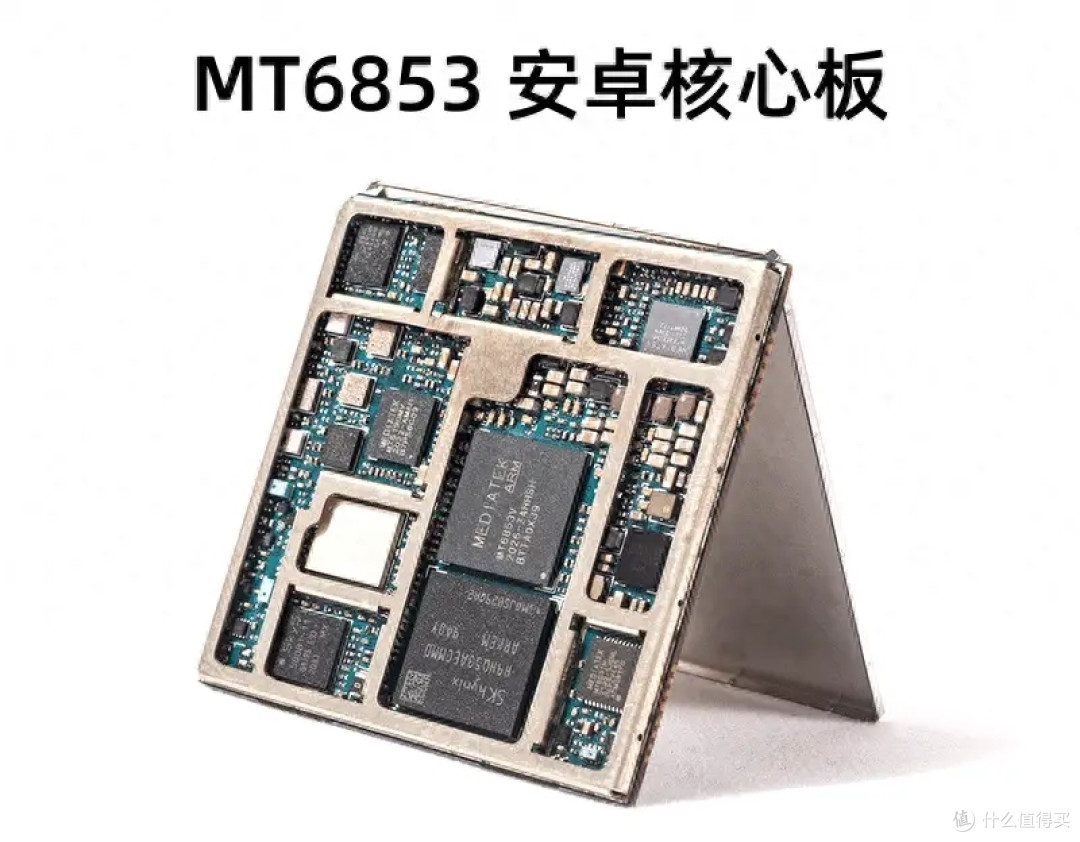 MTK联发科5G安卓核心板_MT6853天玑720规格参数