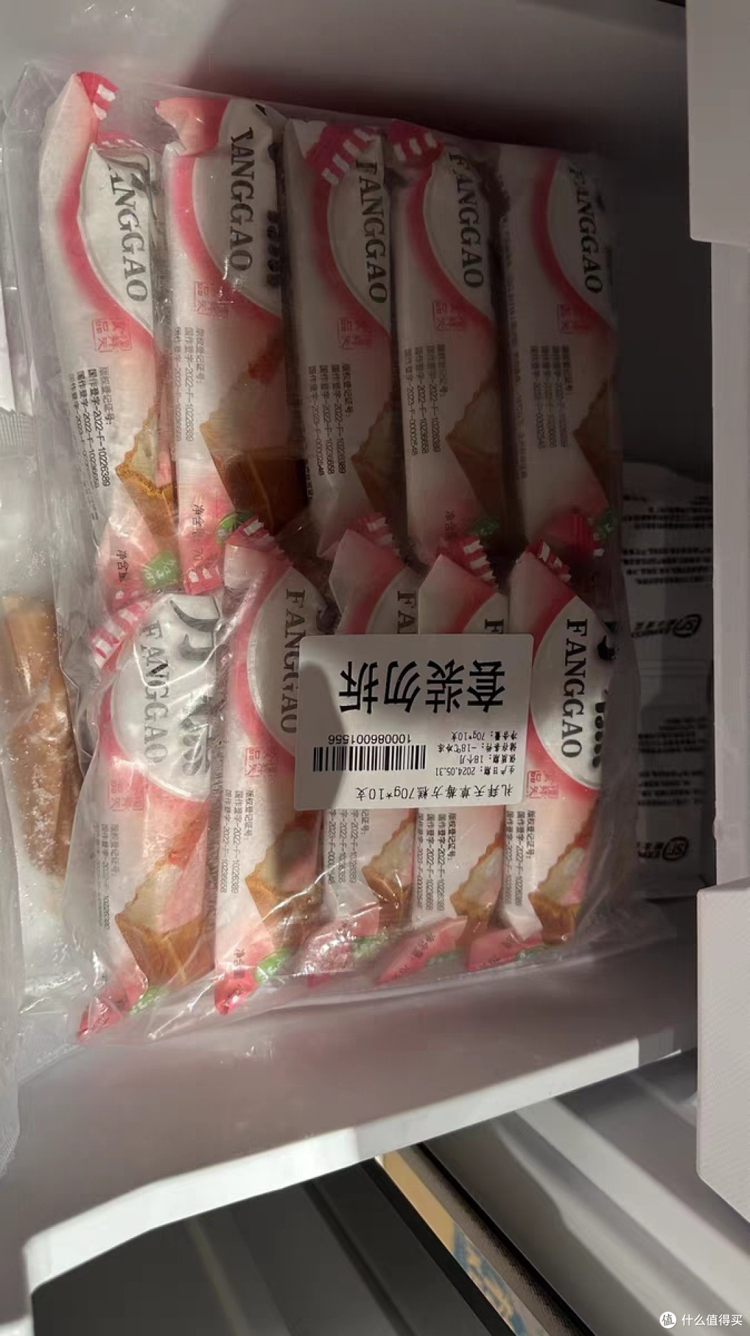 礼拜天方糕冰淇淋：一口清凉，一夏回味