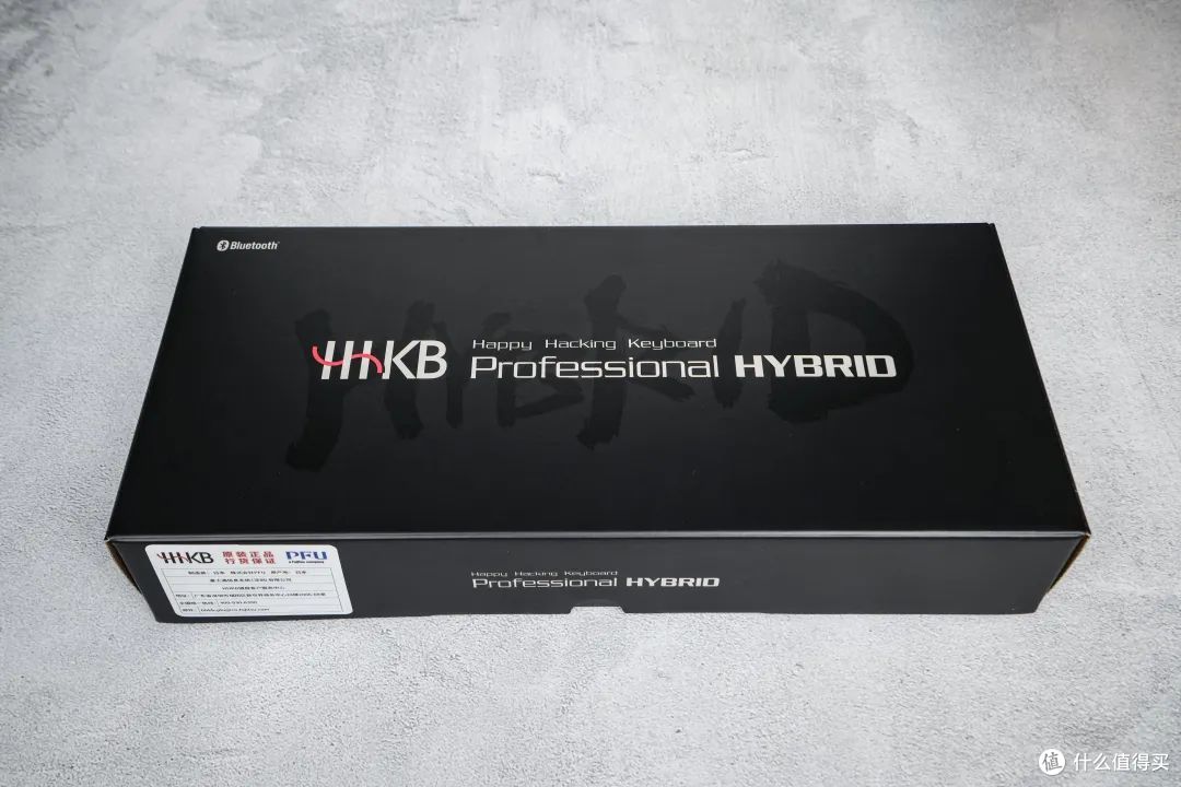 外设开箱，HHKB HYBIRD Type-S 静电容键盘