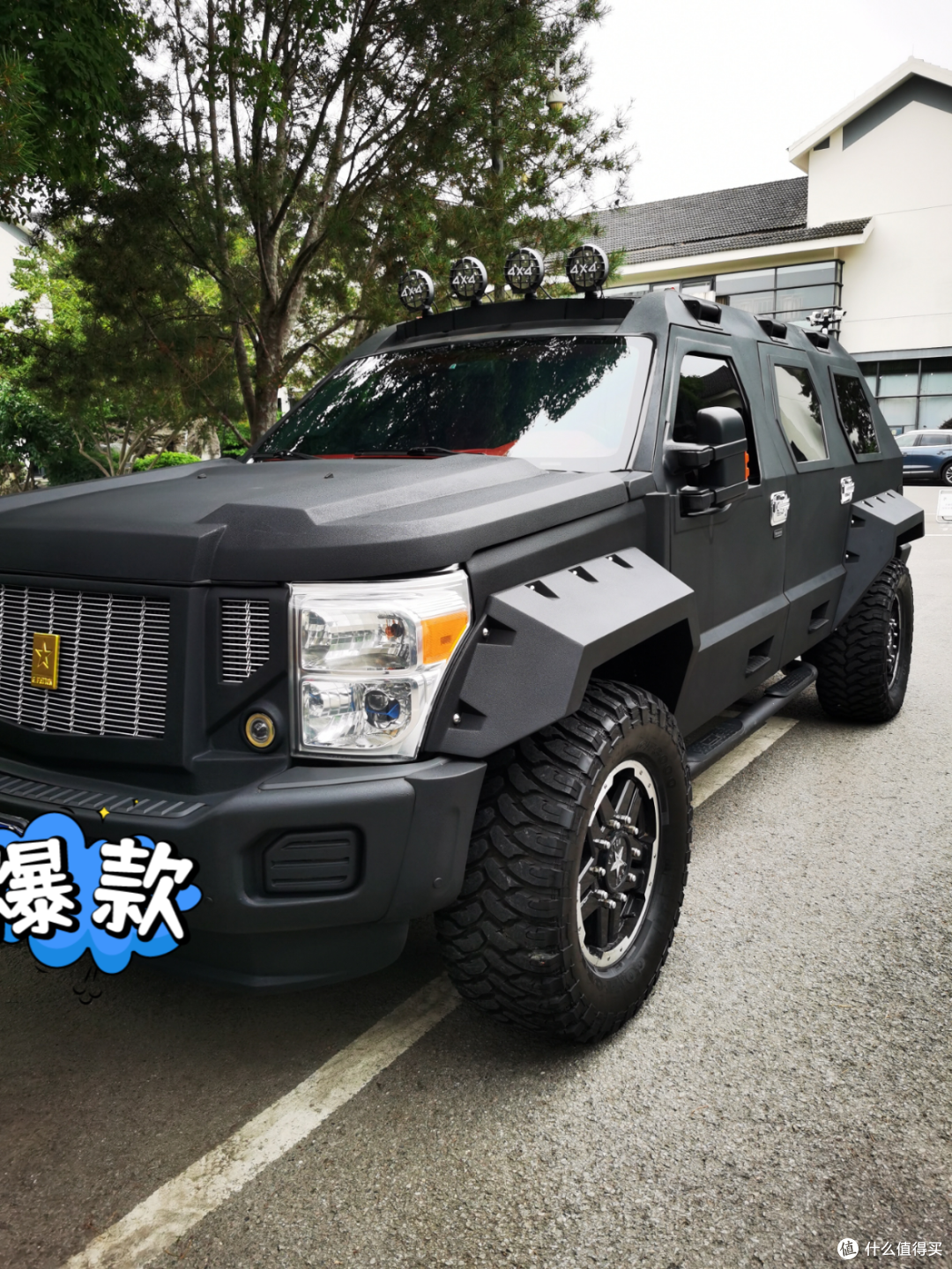 乔治巴顿战车 白给我都加不起油的存在