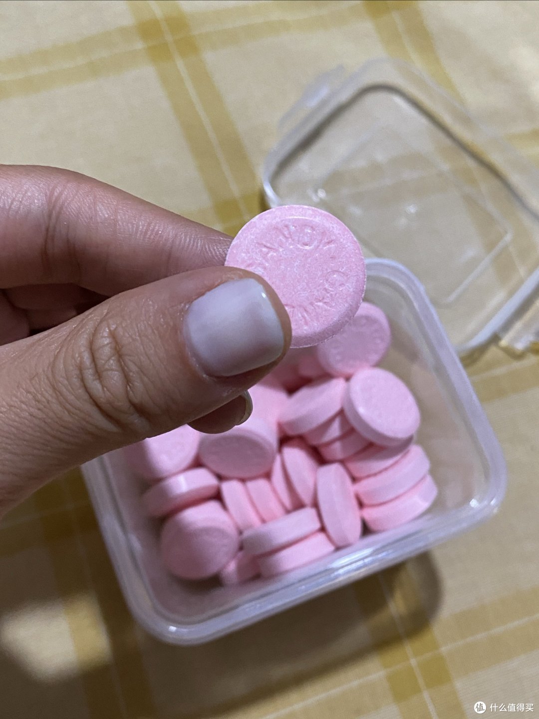 草莓味牛奶糖果奶片