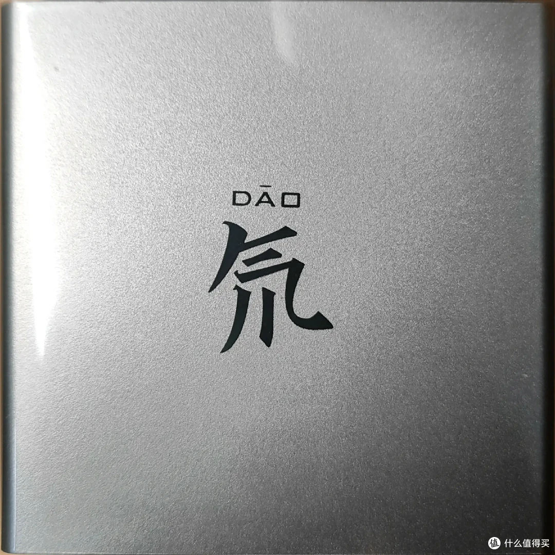 充电器正面