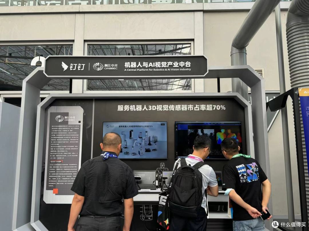今天!百模大战结束!大模型应用,将离不开钉钉?