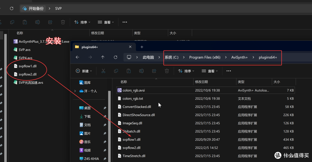 轻松达成4K160帧,威联通NAS补帧教程丨调用第三方开启超分和补帧