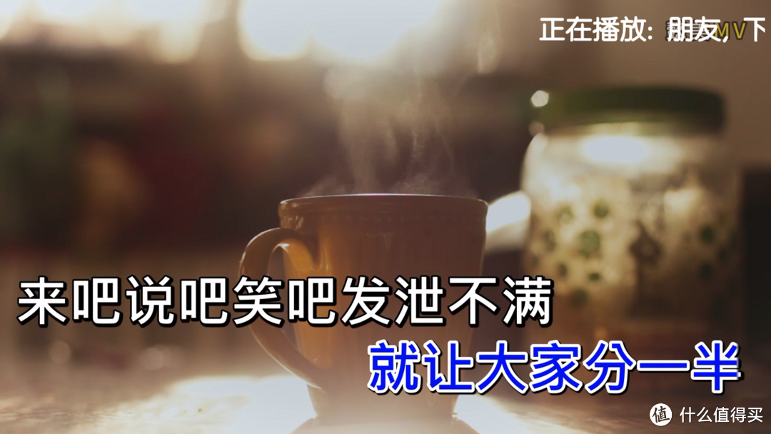 盒子端神器可以这样用。承诺终身免费版的它有多少人喜欢？