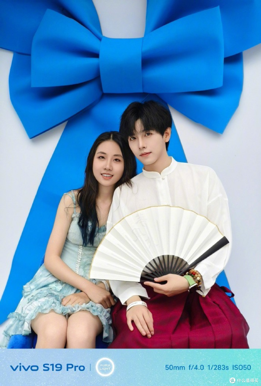 好评如潮,vivo S19系列毕业季的换机首选