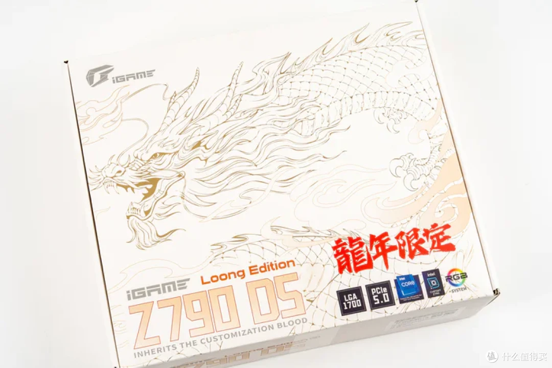 特立独行双龙限定—iGame Z790甲辰智龙+海韵甲辰青龙+索泰4080S月白+联力飒01装机分享